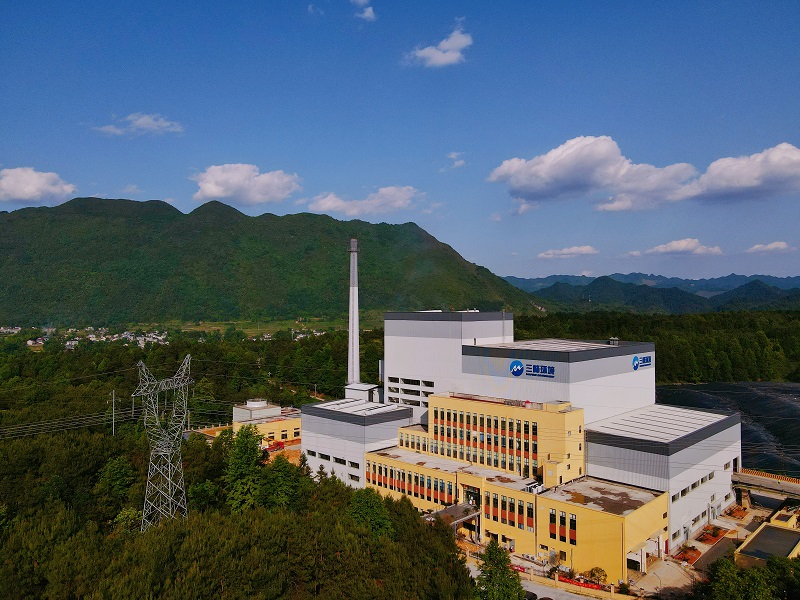 重庆市秀山县开云体育新能源有限公司