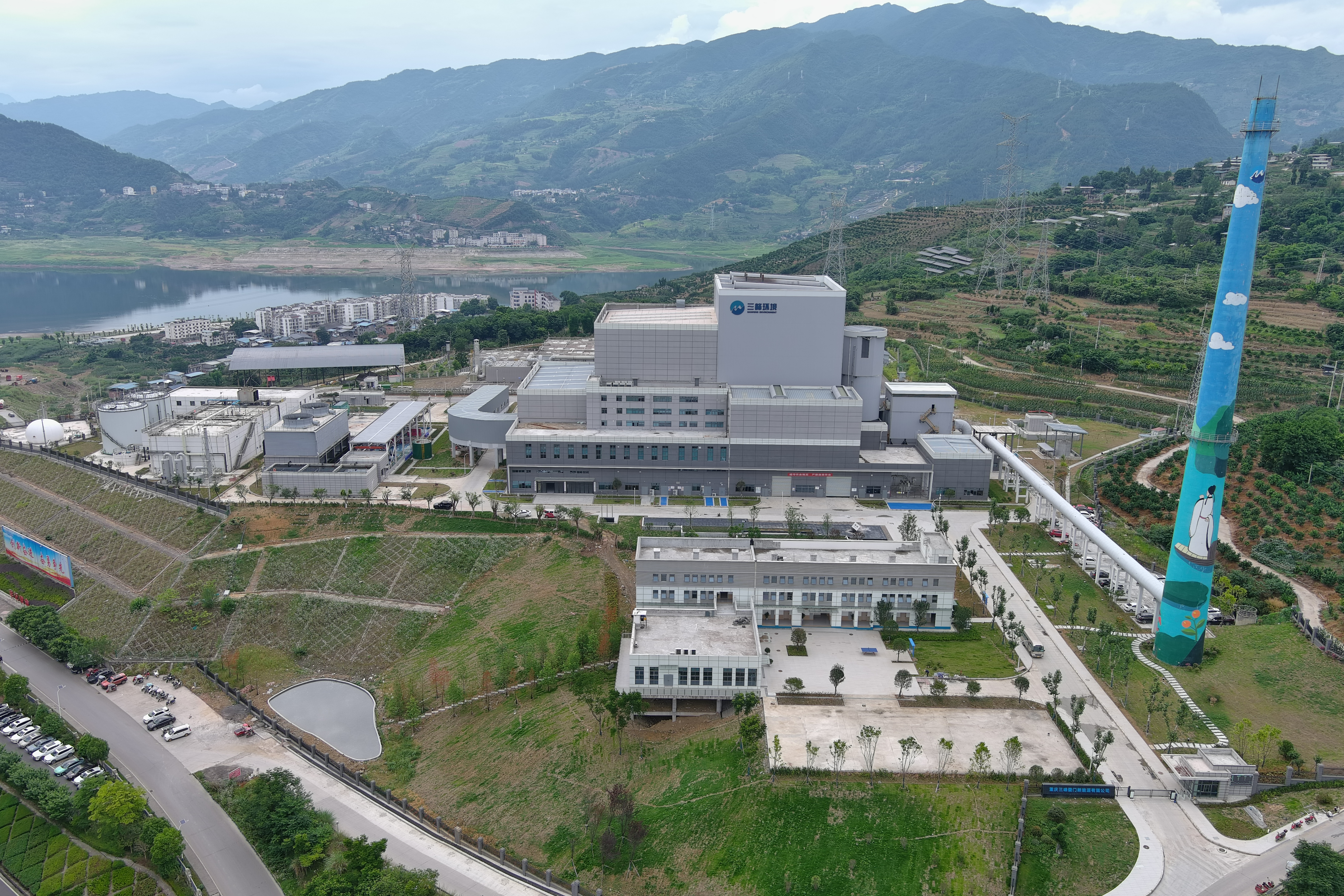 重庆开云体育夔门新能源有限公司